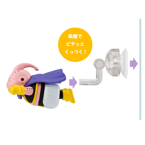 Tobimasu Dragon Ball vol.2