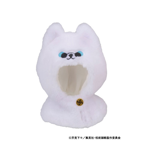 LookUp Poncho Jujutsu Kaisen 5th Anniversary - Satoru Gojo & Suguru Geto - Jujutsu High School ver