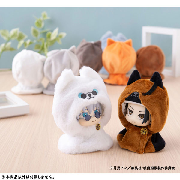 LookUp Poncho Jujutsu Kaisen 5th Anniversary - Satoru Gojo & Suguru Geto - Jujutsu High School ver