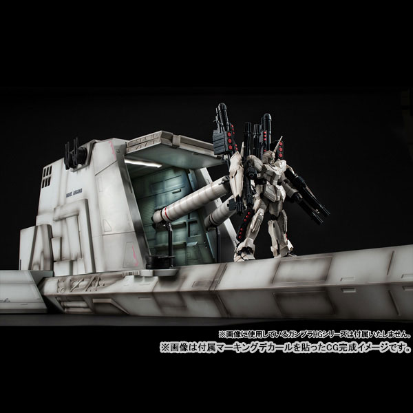 Realistic Model Series Mobile Suit Gundam Unicorn 1/144 HG Nahel Argama Catapult Deck (UC ver.)