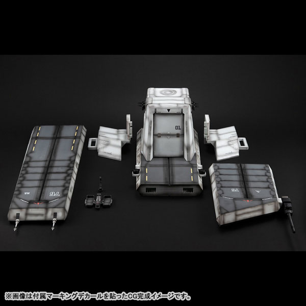 Realistic Model Series Mobile Suit Gundam Unicorn 1/144 HG Nahel Argama Catapult Deck (UC ver.)