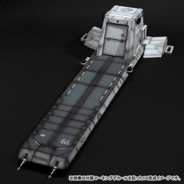 Realistic Model Series Mobile Suit Gundam Unicorn 1/144 HG Nahel Argama Catapult Deck (UC ver.)