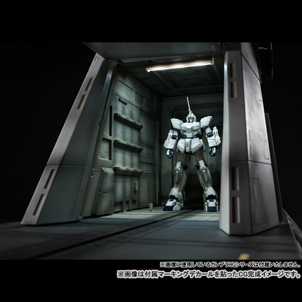 Realistic Model Series Mobile Suit Gundam Unicorn 1/144 HG Nahel Argama Catapult Deck (UC ver.)