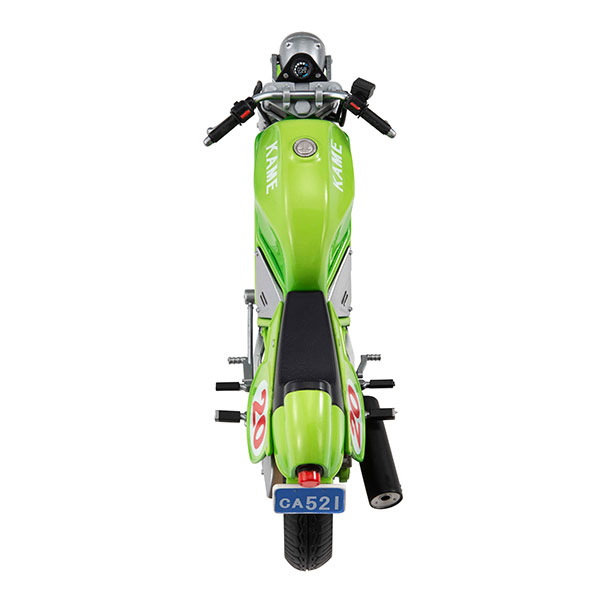 Desktop Real McCoy Dragon Ball Z 05 Son Goku & Chichi