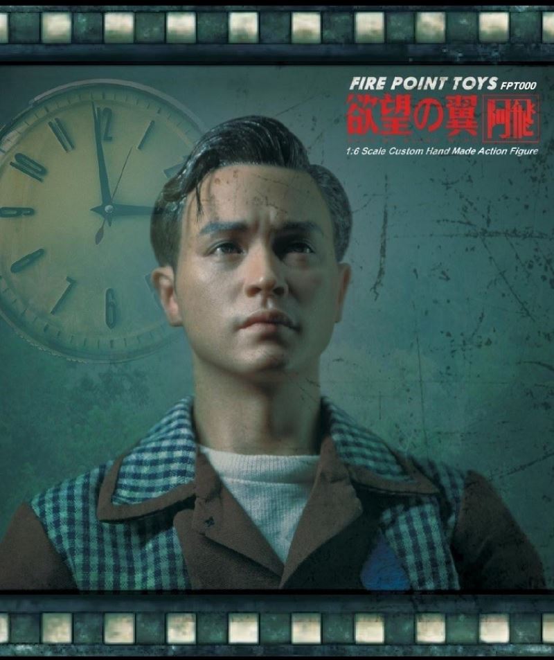 Wings of Desire Afei 1/6