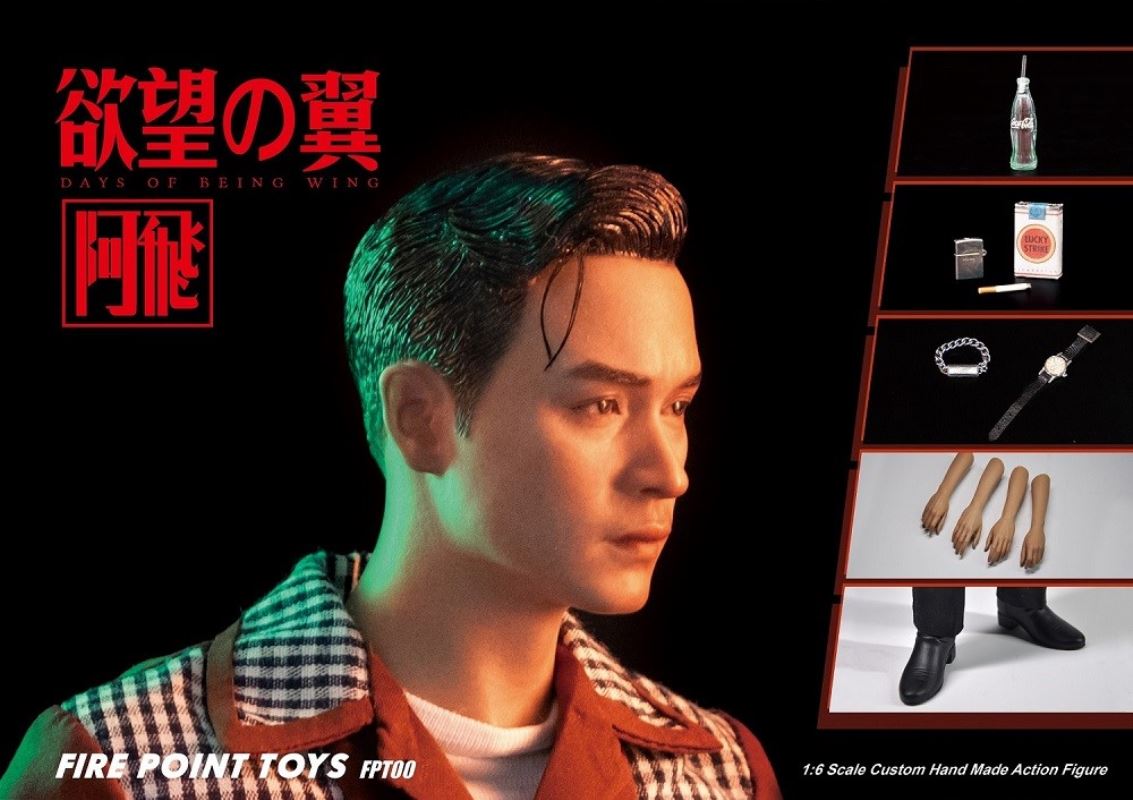 Wings of Desire Afei 1/6