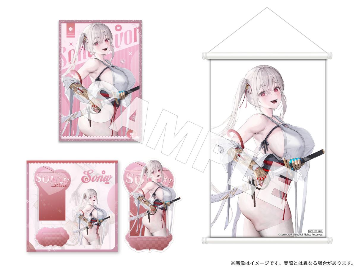 Snow Ivor - Yukiai Illustration by Saro 1/6