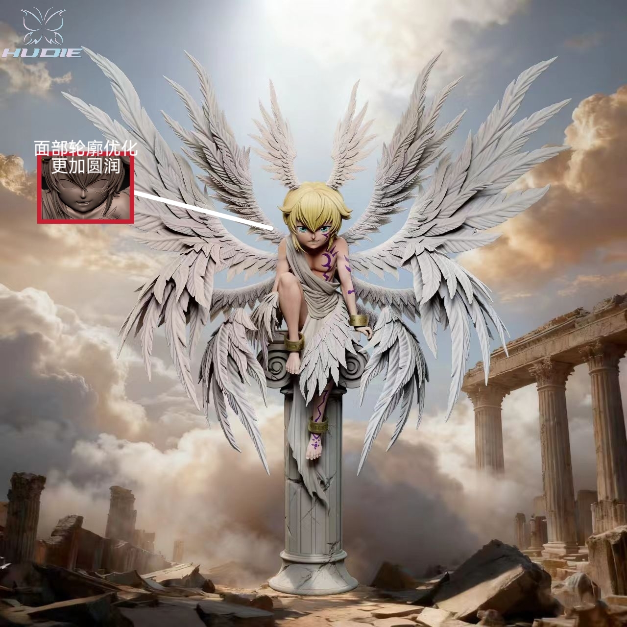 Lucemon - Digimon Adventure