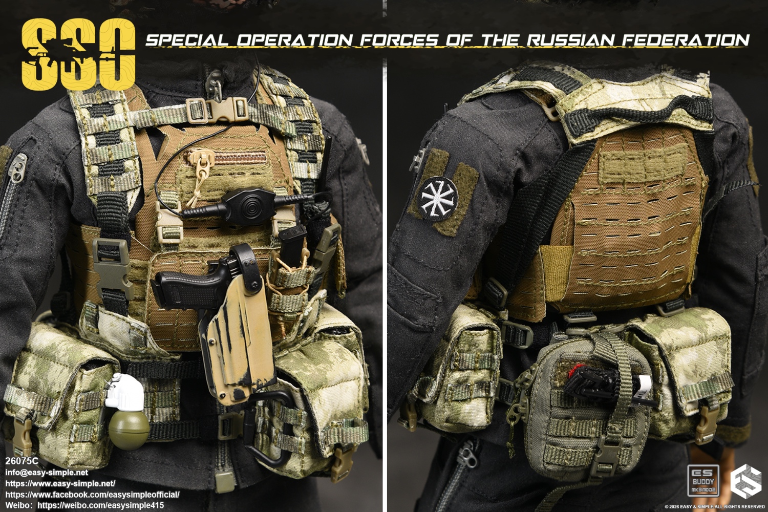 Russian SSO Special Forces [Type C] 1/6