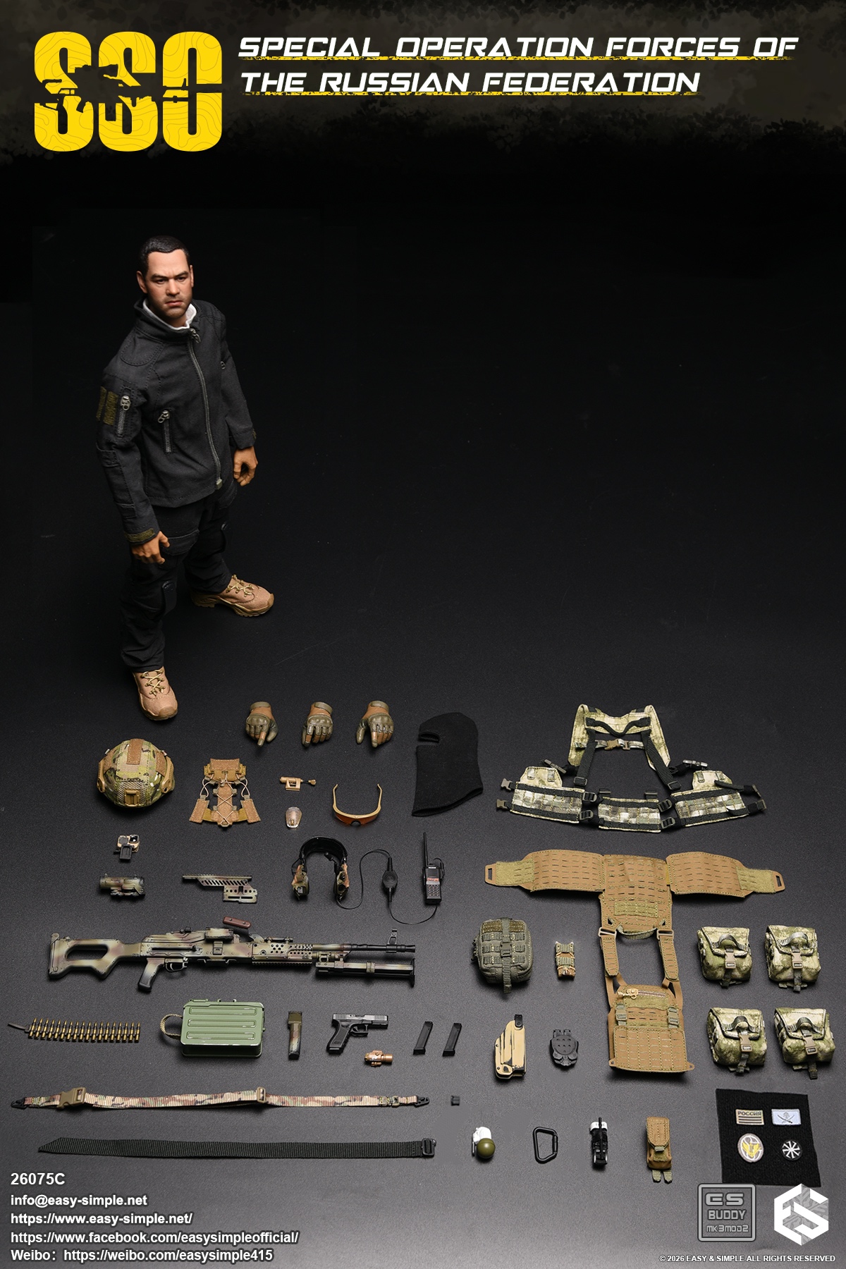 Russian SSO Special Forces [Type C] 1/6