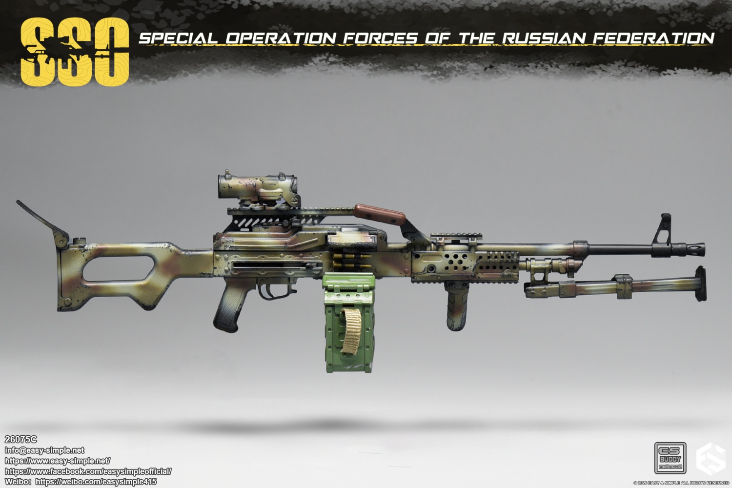 Russian SSO Special Forces [Type C] 1/6