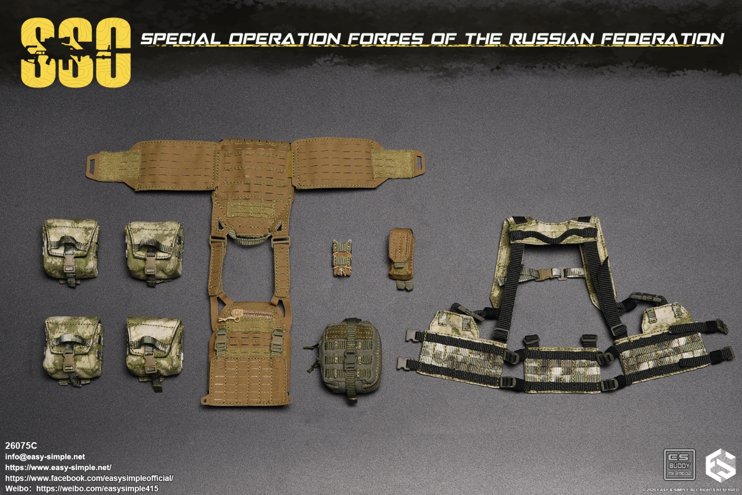 Russian SSO Special Forces [Type C] 1/6