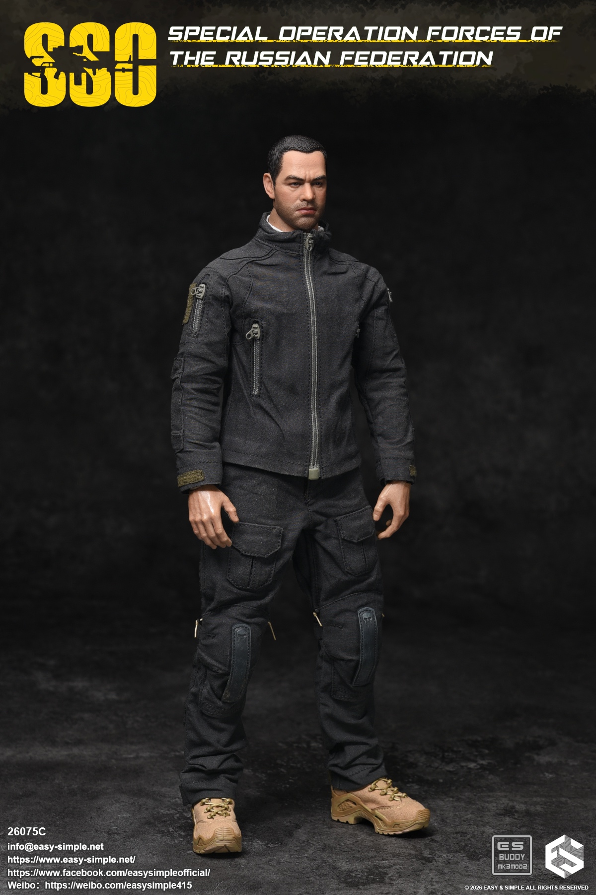 Russian SSO Special Forces [Type C] 1/6