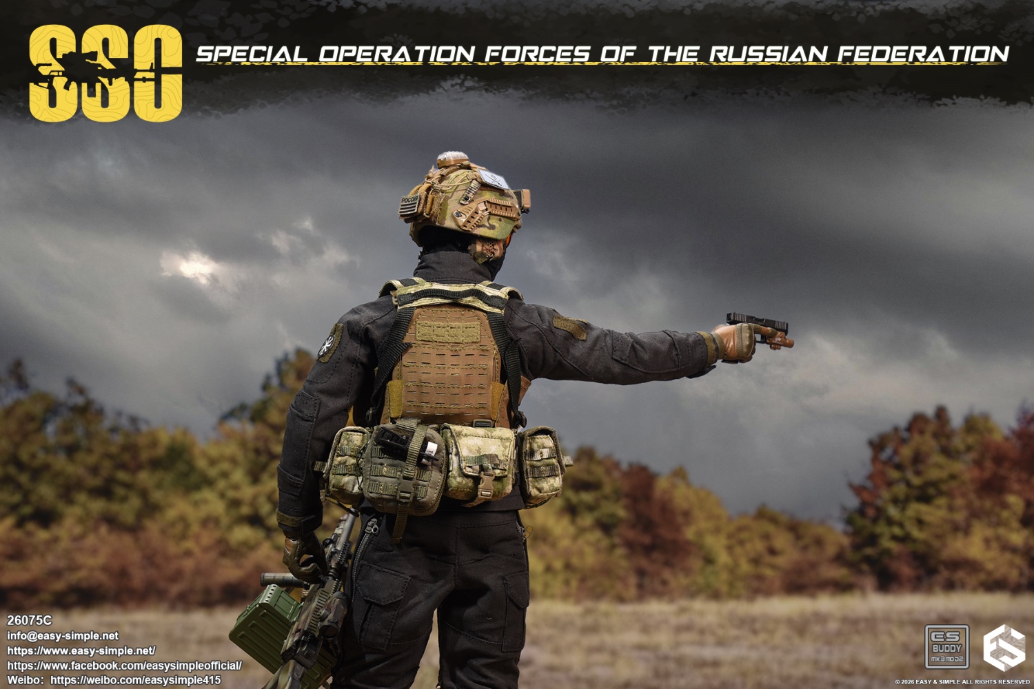 Russian SSO Special Forces [Type C] 1/6