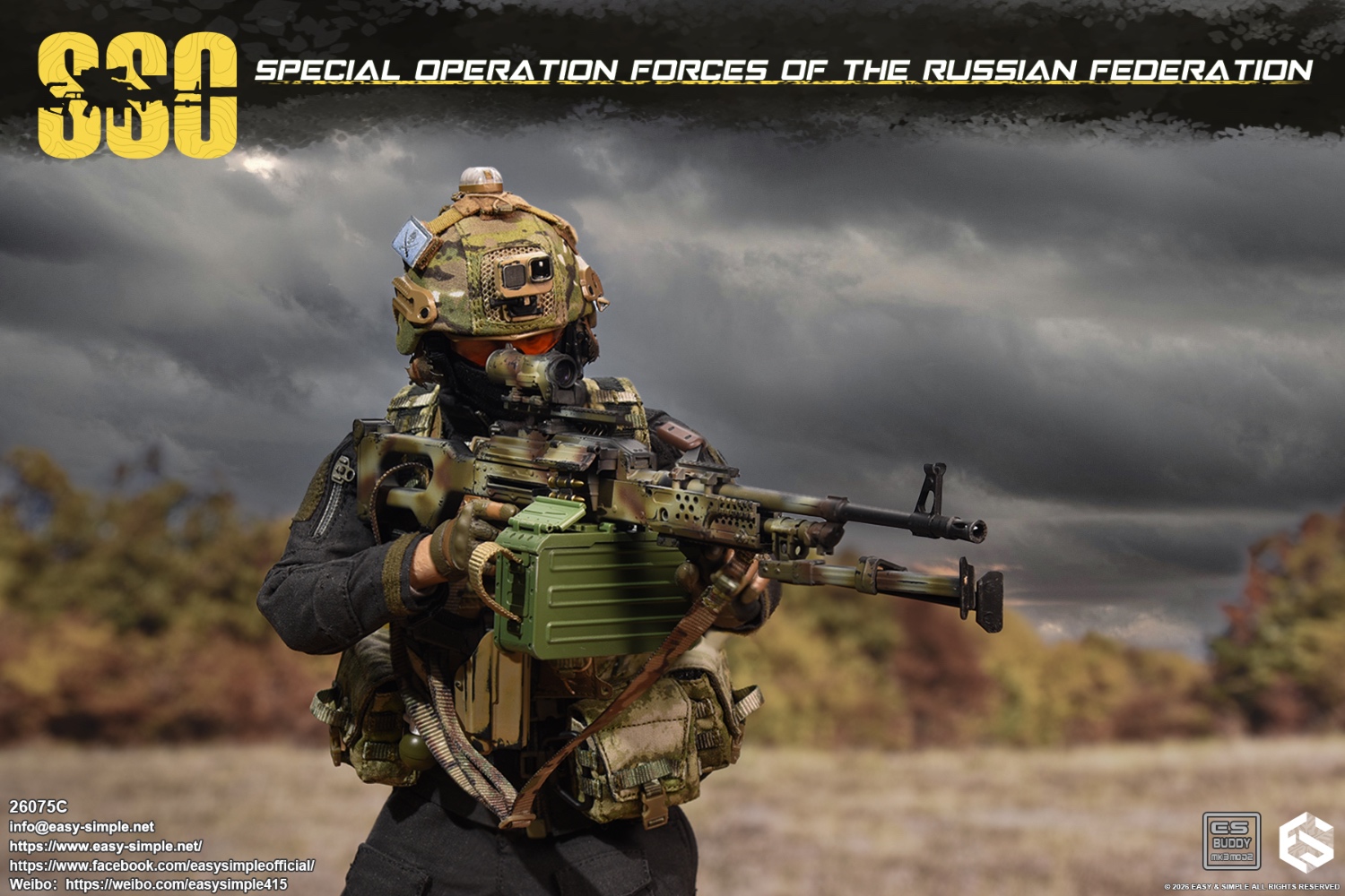 Russian SSO Special Forces [Type C] 1/6