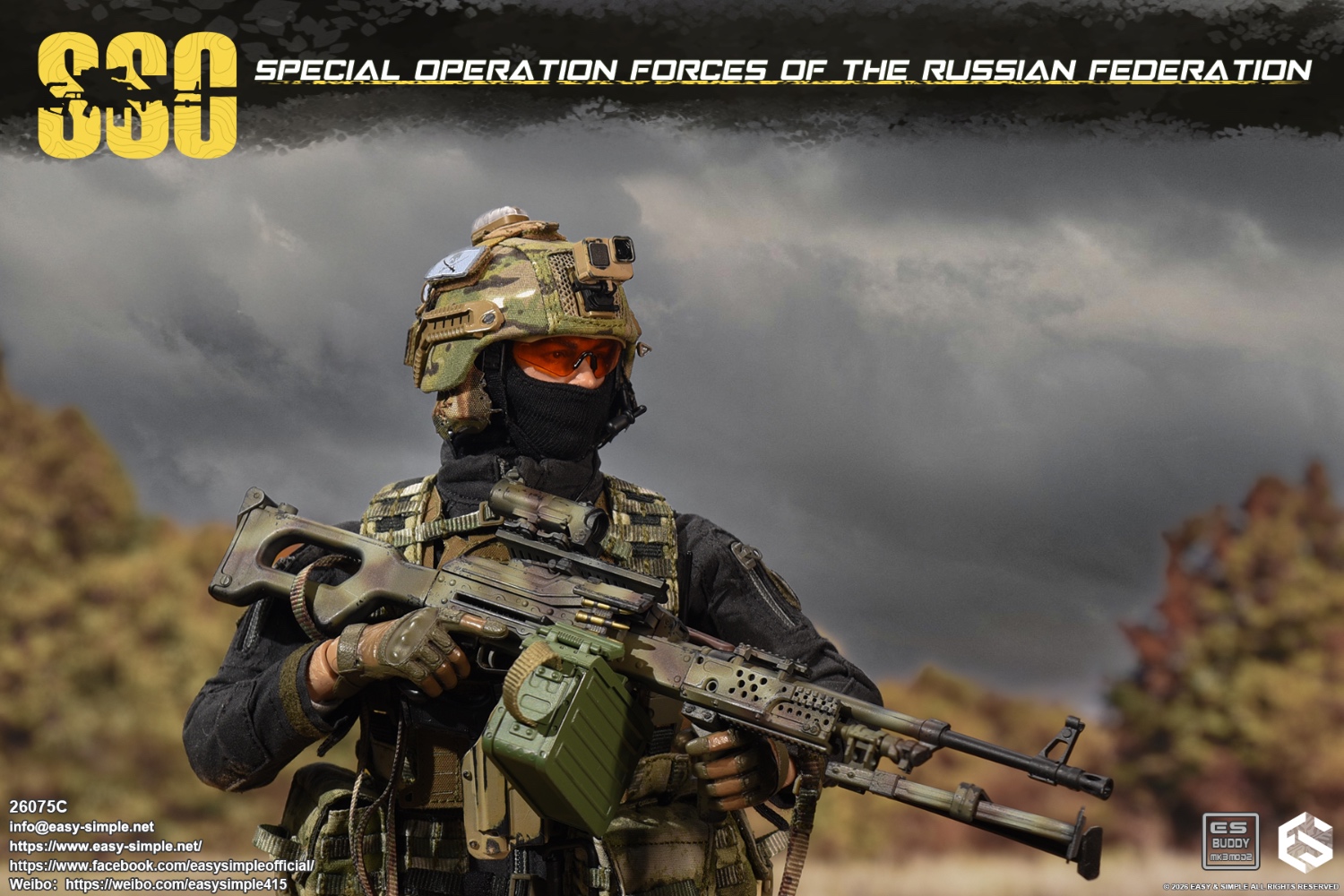 Russian SSO Special Forces [Type C] 1/6