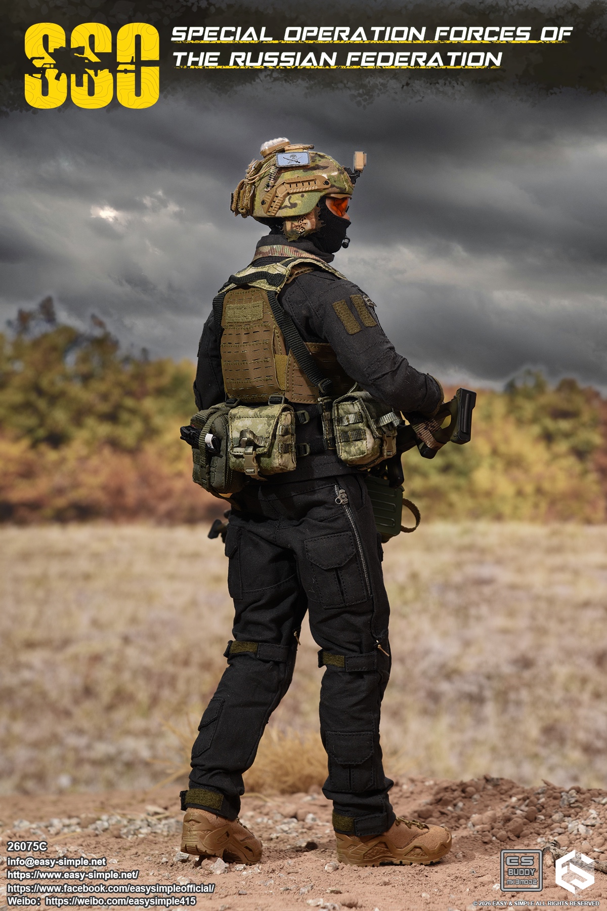 Russian SSO Special Forces [Type C] 1/6