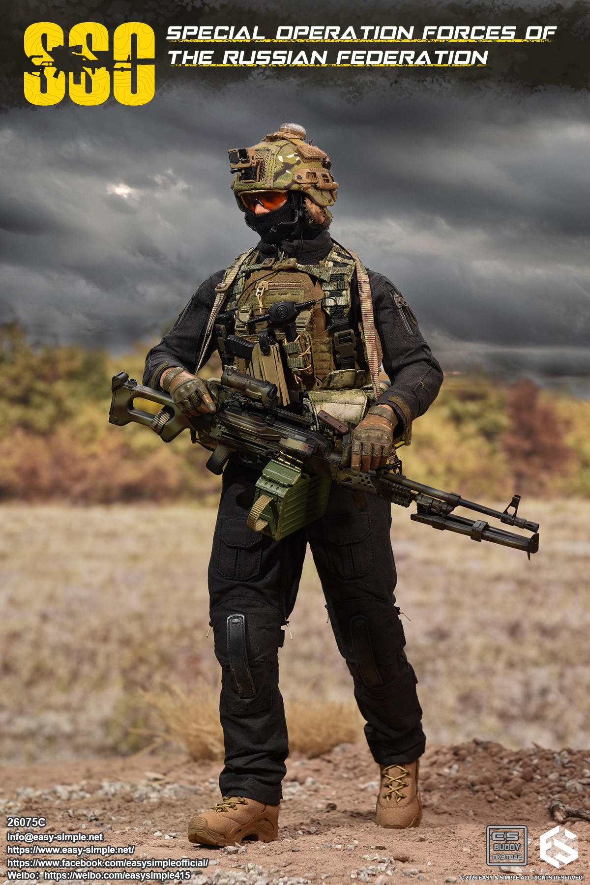 Russian SSO Special Forces [Type C] 1/6