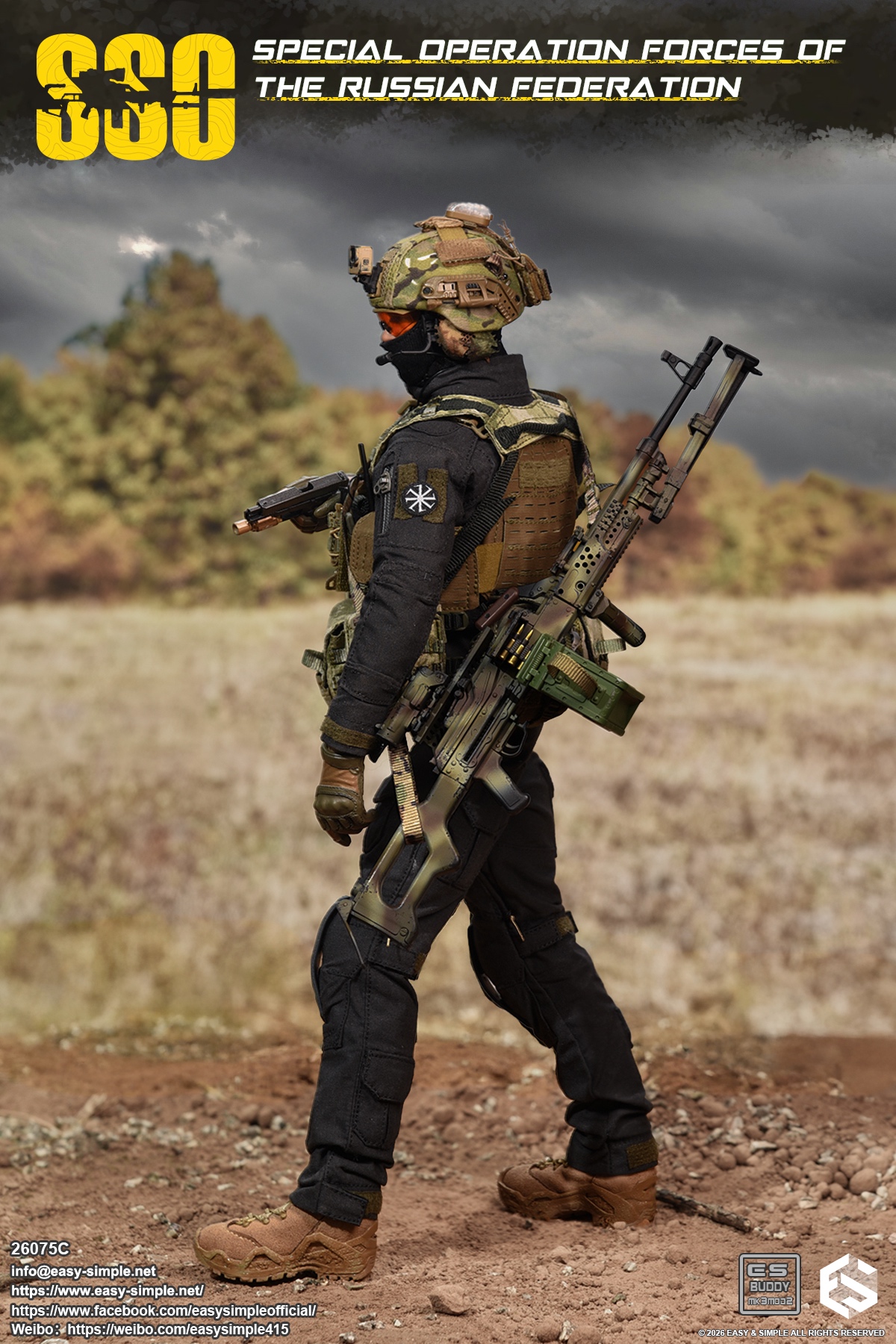 Russian SSO Special Forces [Type C] 1/6