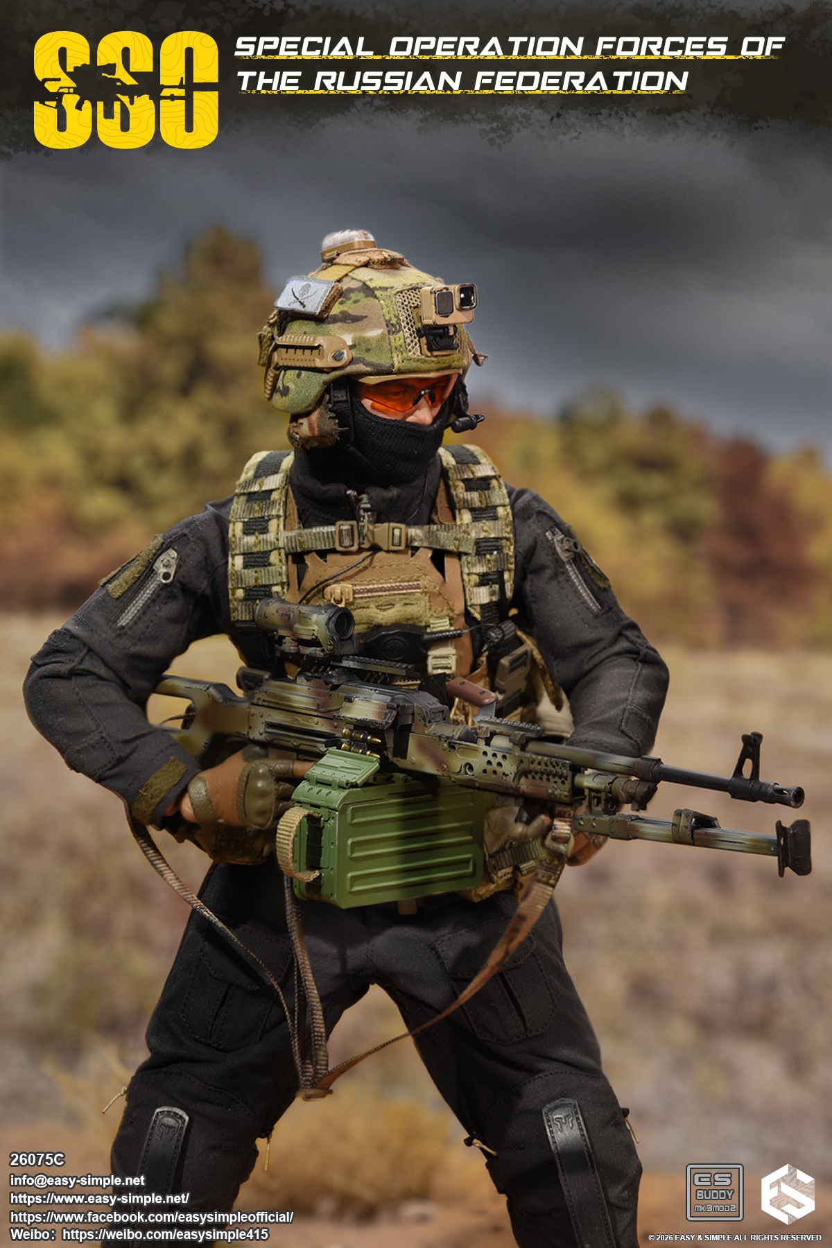 Russian SSO Special Forces [Type C] 1/6