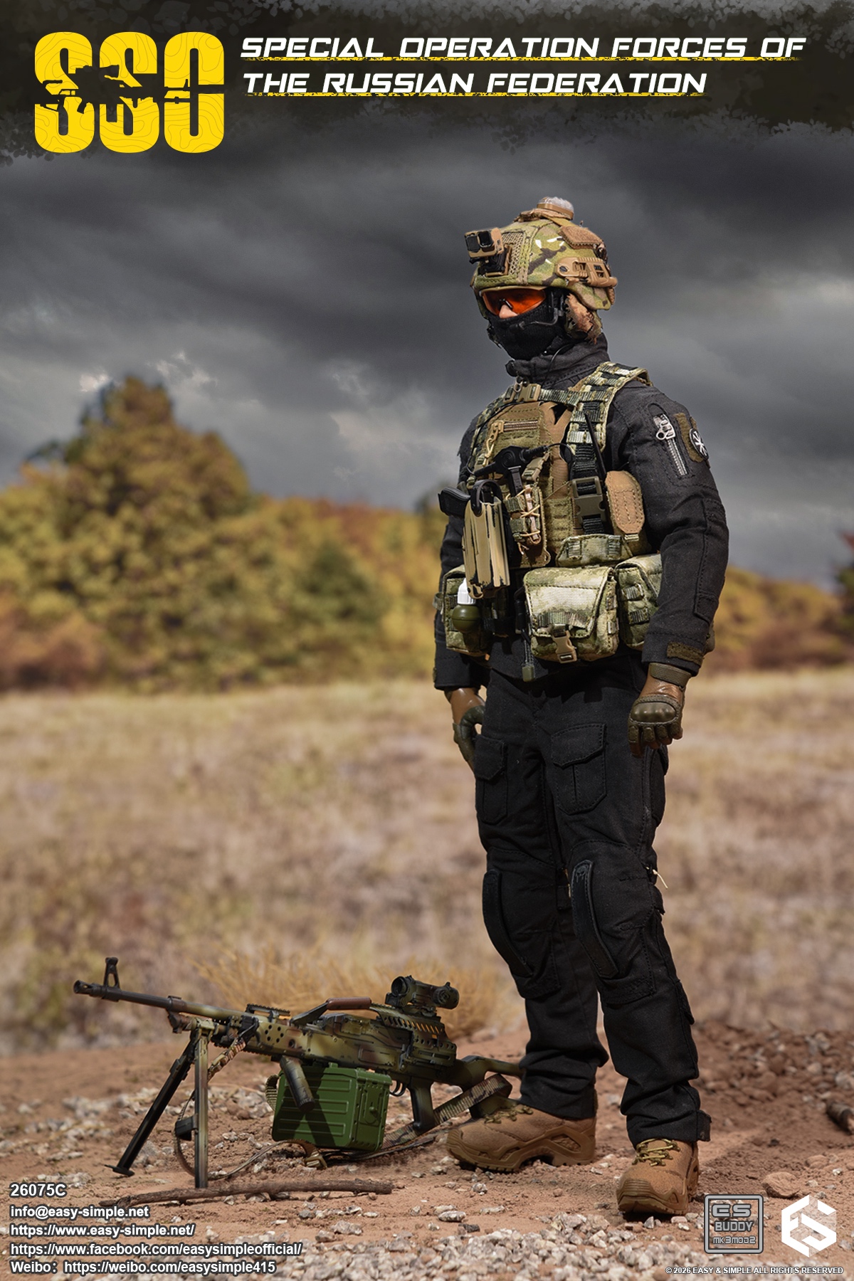 Russian SSO Special Forces [Type C] 1/6