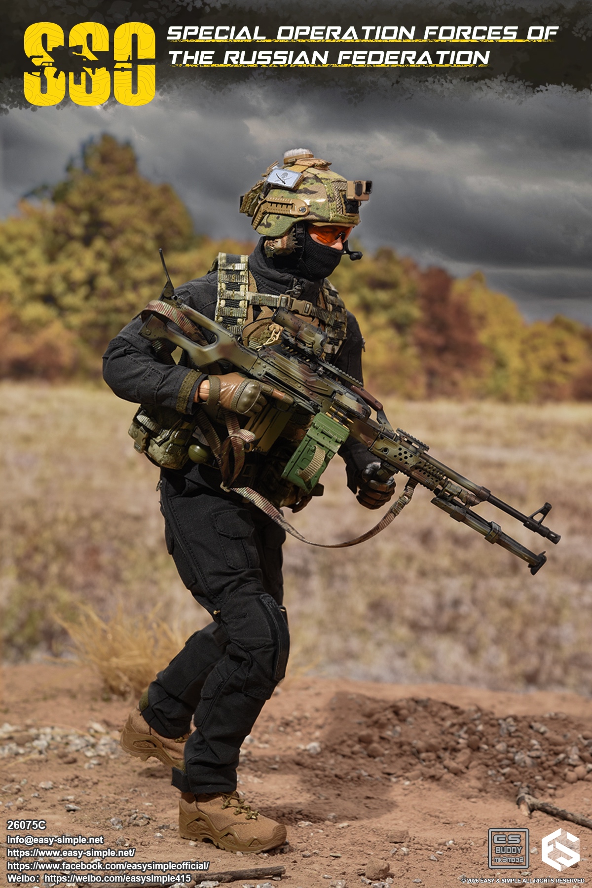 Russian SSO Special Forces [Type C] 1/6