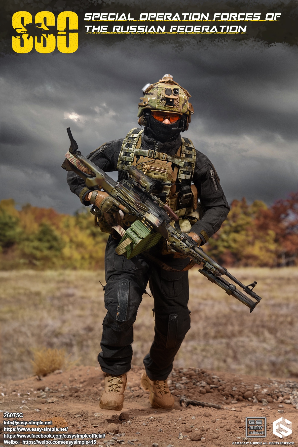 Russian SSO Special Forces [Type C] 1/6