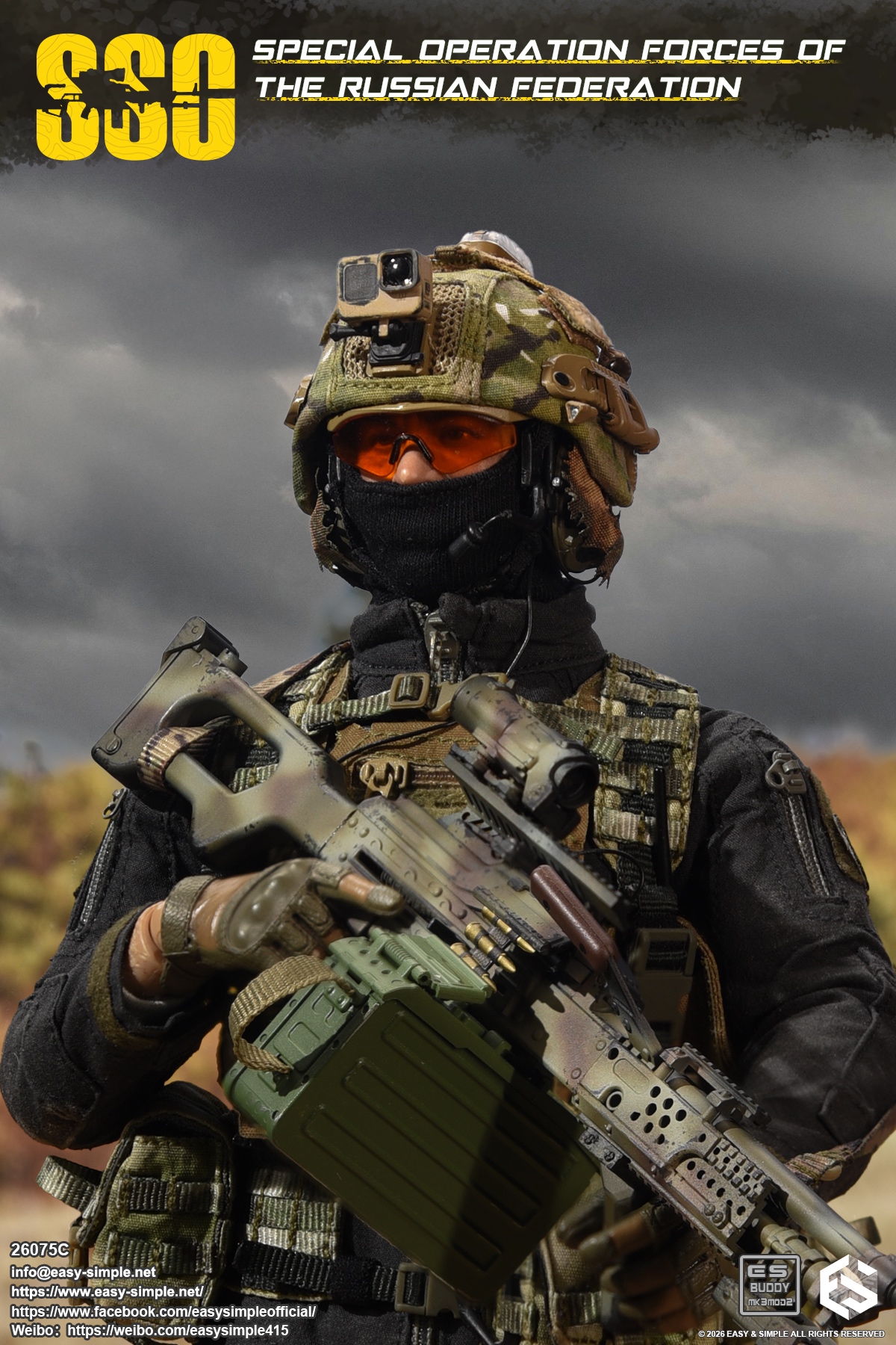 Russian SSO Special Forces [Type C] 1/6