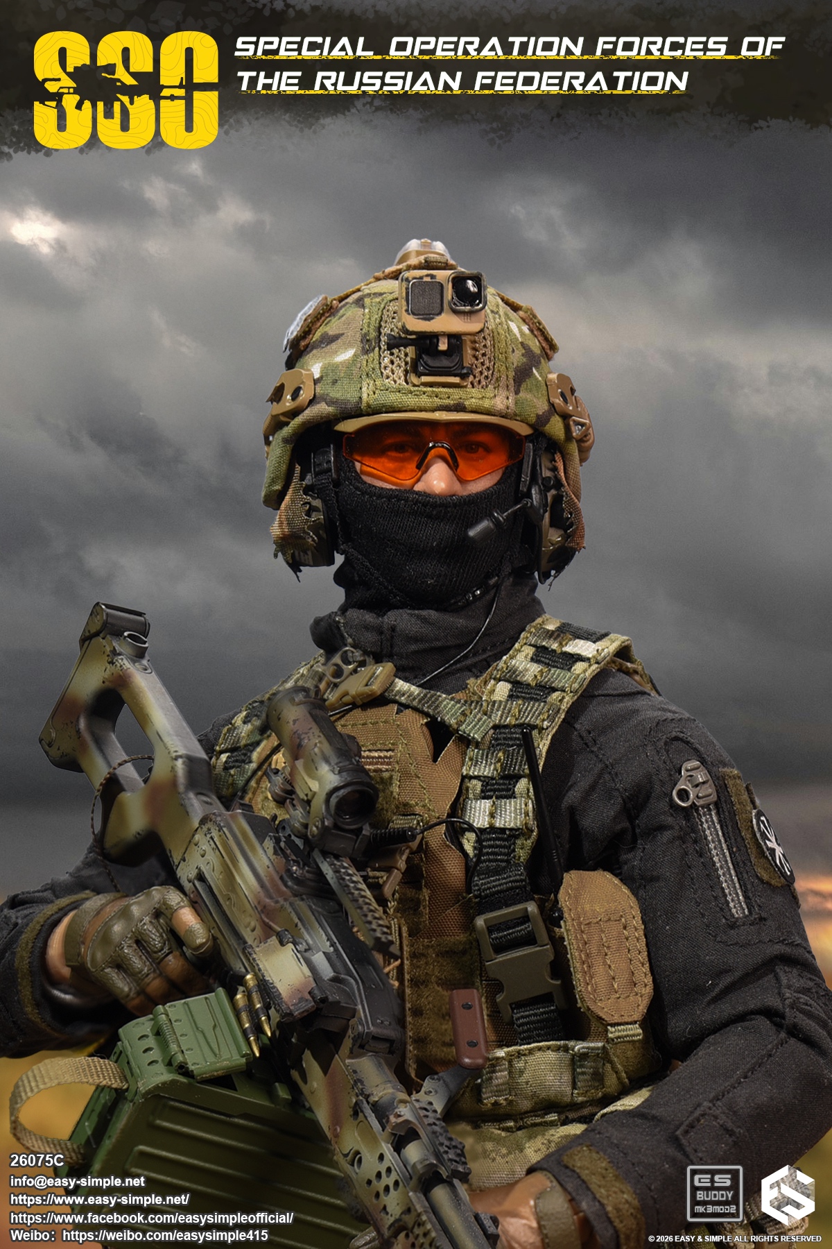 Russian SSO Special Forces [Type C] 1/6