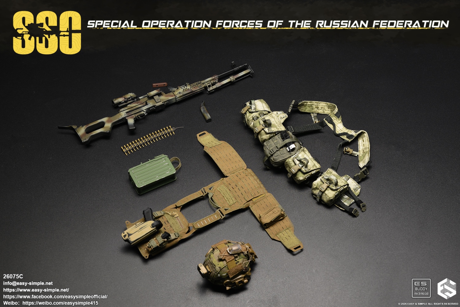 Russian SSO Special Forces [Type C] 1/6