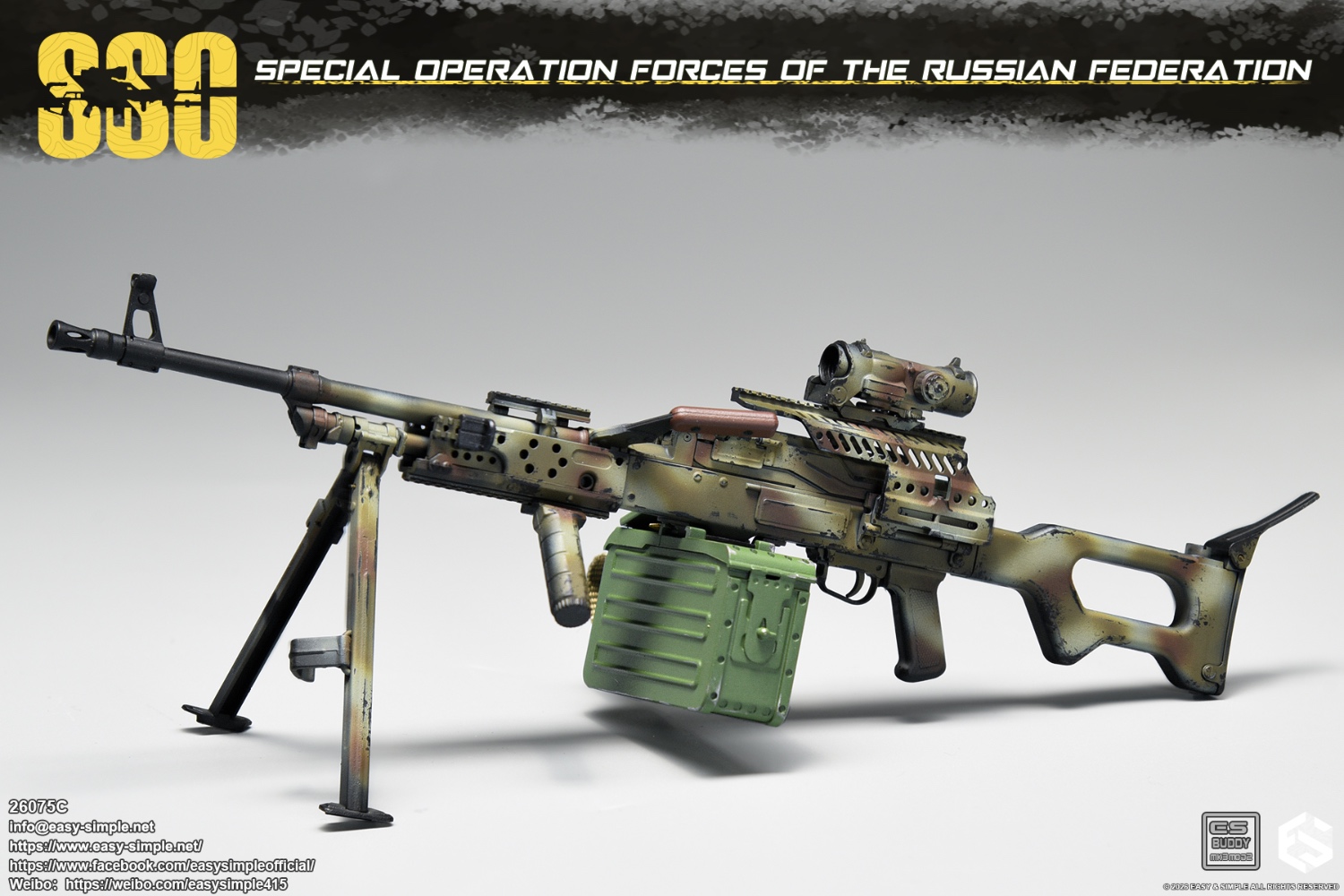 Russian SSO Special Forces [Type C] 1/6