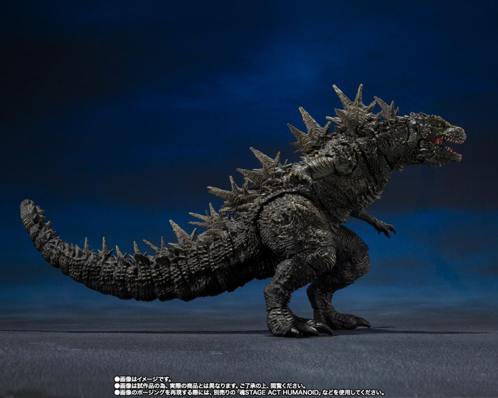 SHMonsterArts Godzilla (2023) -Monster of Odo Island-