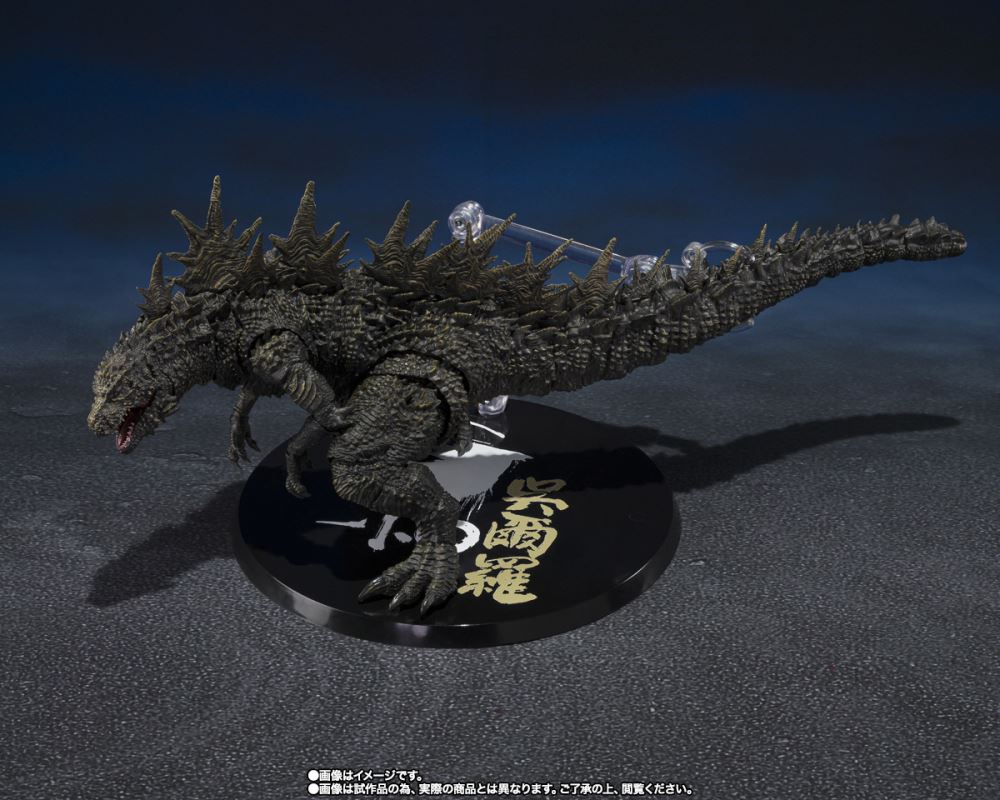 SHMonsterArts Godzilla (2023) -Monster of Odo Island-