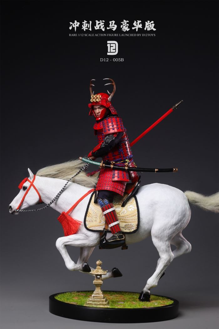 Japanese First Soldier 1/12