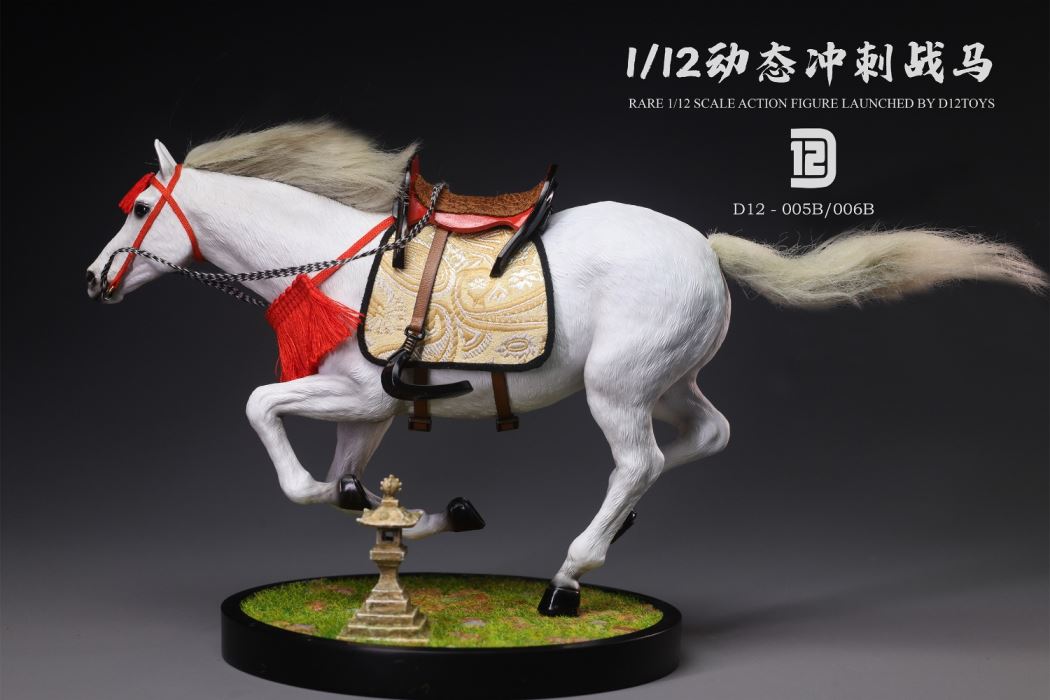 Japanese First Soldier 1/12