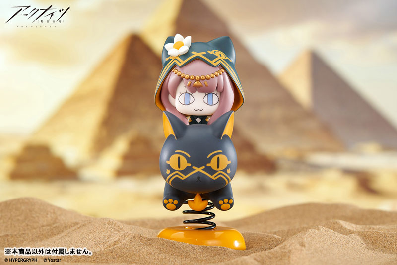 HappyShake Arknights Pepe