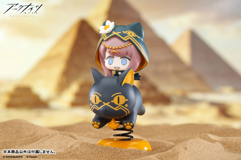 HappyShake Arknights Pepe