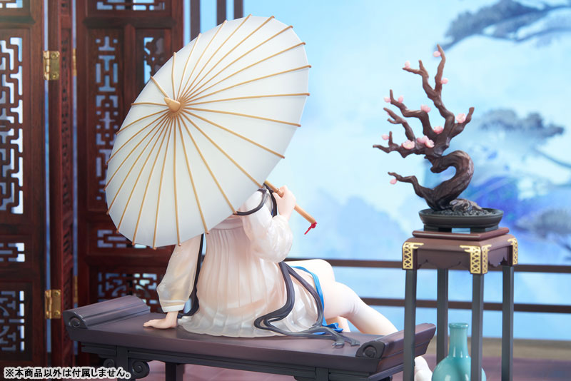 Azur Lane Yat Sen Paragon of Celestial Grace Ver. 1/7