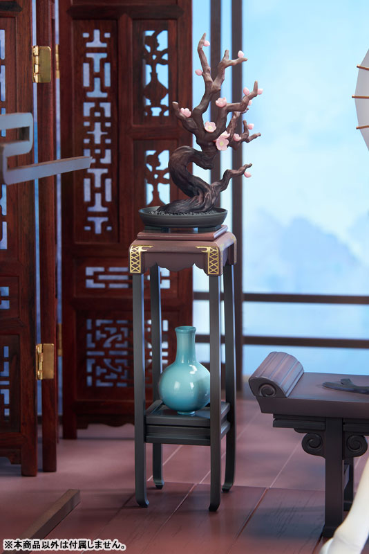 Azur Lane Yat Sen Paragon of Celestial Grace Ver. 1/7