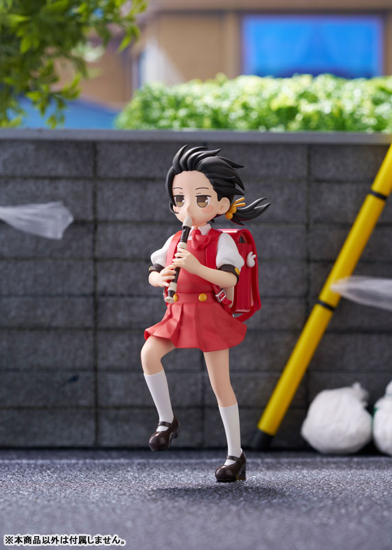 Vocaloid Elementary Schooler Kaai Yuki Kyoufuu All Back Ver