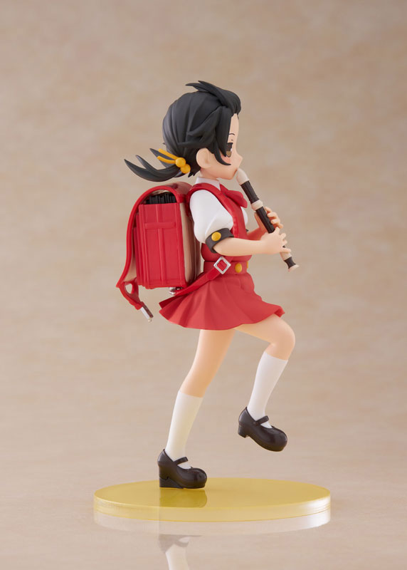 Vocaloid Elementary Schooler Kaai Yuki Kyoufuu All Back Ver