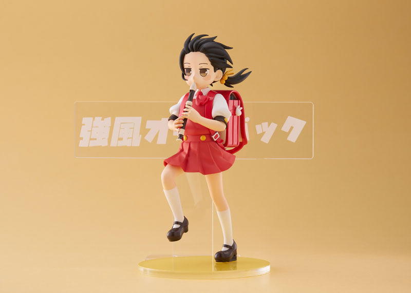 Vocaloid Elementary Schooler Kaai Yuki Kyoufuu All Back Ver