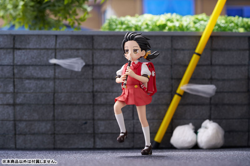 Vocaloid Elementary Schooler Kaai Yuki Kyoufuu All Back Ver