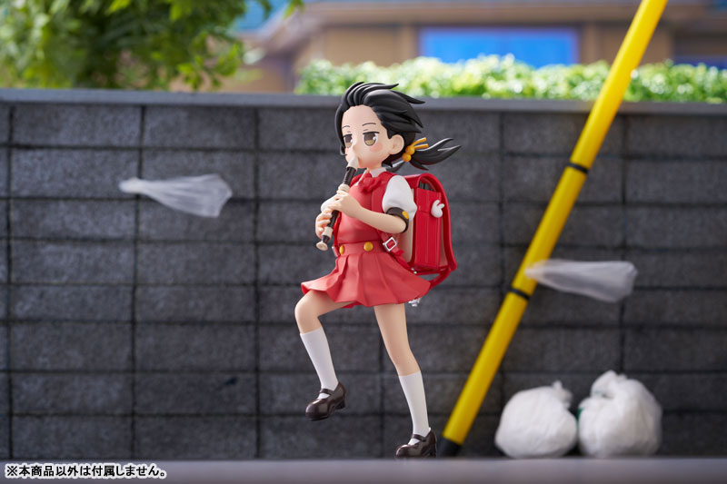 Vocaloid Elementary Schooler Kaai Yuki Kyoufuu All Back Ver