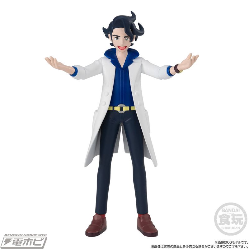 Pokemon Scale World Kalos Region: Professor Sycamore & Mega Charizard X