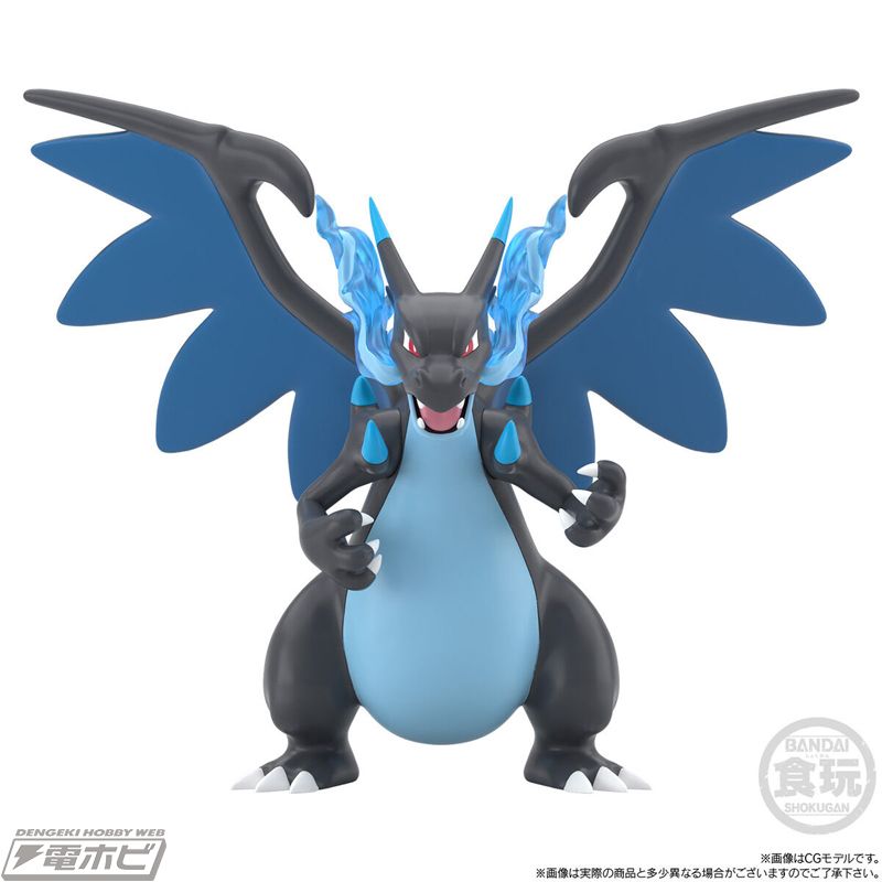 Pokemon Scale World Kalos Region: Professor Sycamore & Mega Charizard X