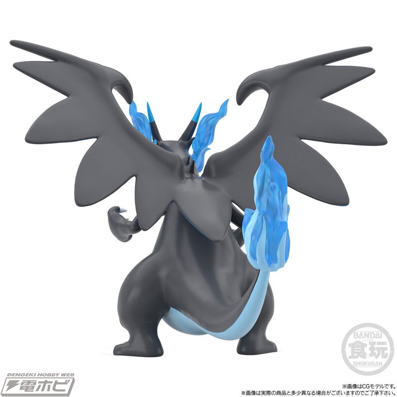 Pokemon Scale World Kalos Region: Professor Sycamore & Mega Charizard X
