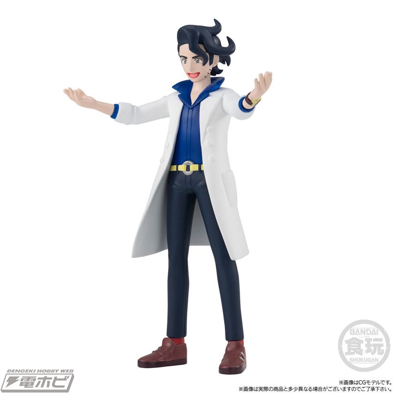 Pokemon Scale World Kalos Region: Professor Sycamore & Mega Charizard X