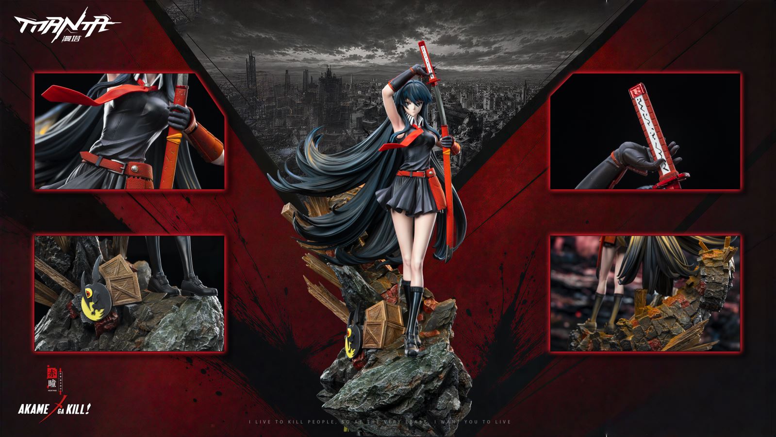 Night Raid - Akame Ga Kill!