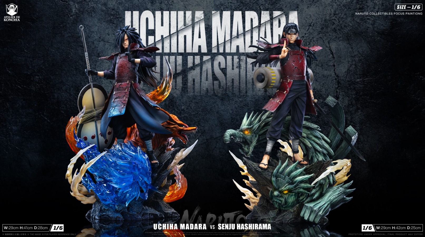 Hashirama Senju & Madara Uchiha - Naruto 1/6